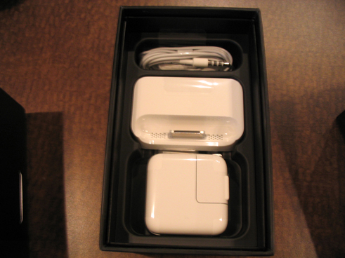 iPhone!